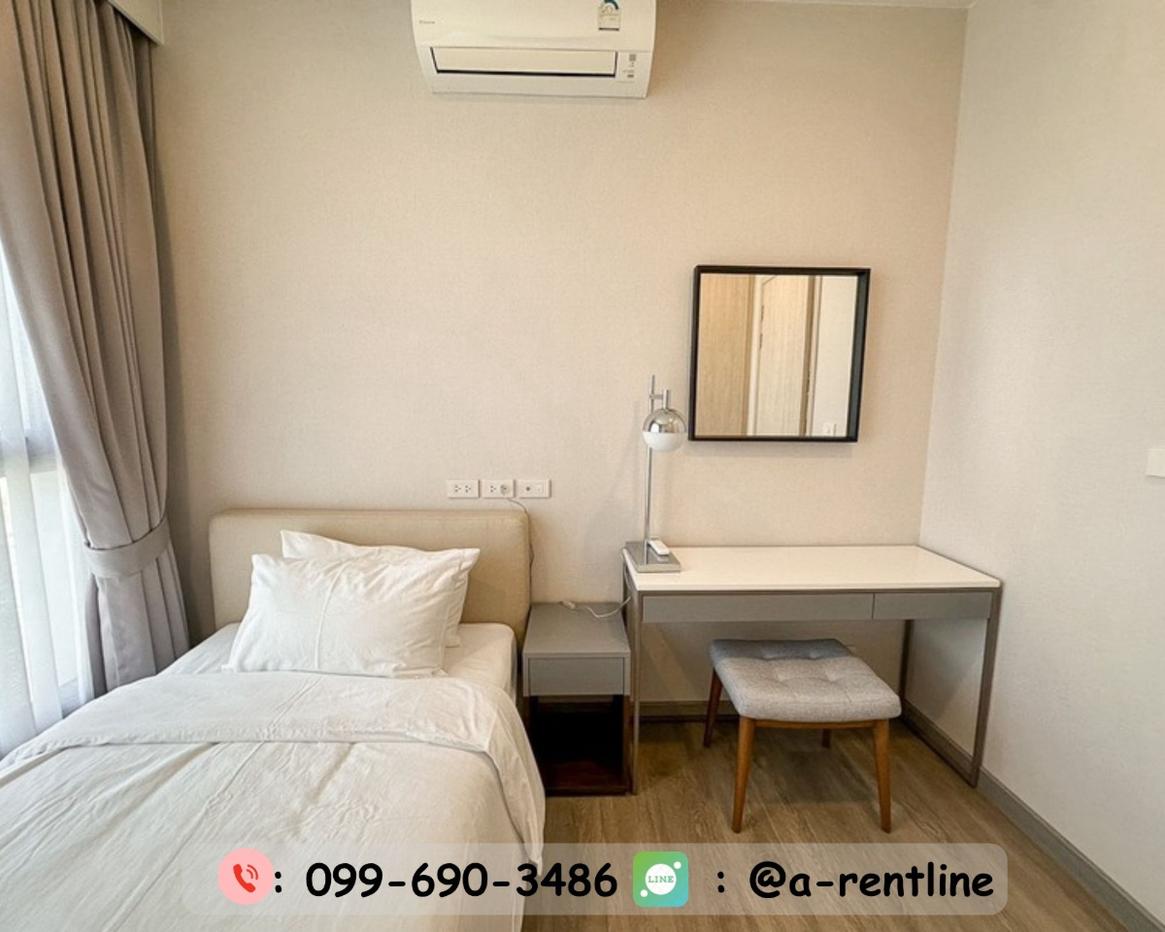 picture KEEN Centre Sriracha 099-690-3486 - 6/14