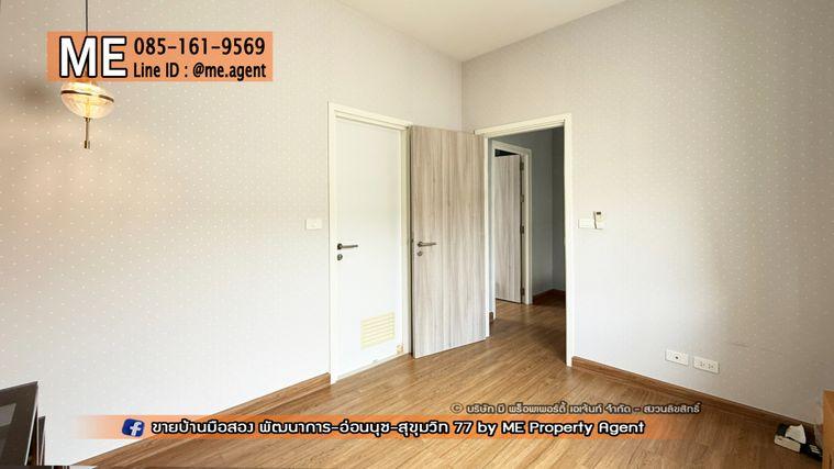 รูป ขาย ทาวน์โฮมหรู 3.5 ชั้น พาทิโอ พัฒนาการ 32 ฟรี! บิ้วท์อินและเฟอร์นิเจอร์กว่า 2 ล้านบาท   โทร 064-954-9619 (TD16-20) - รูปที่ 15/19