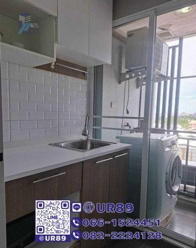 picture 💙 Hot Price 💙 For Rent Regent Home Sukhumvit 81 - 7/8