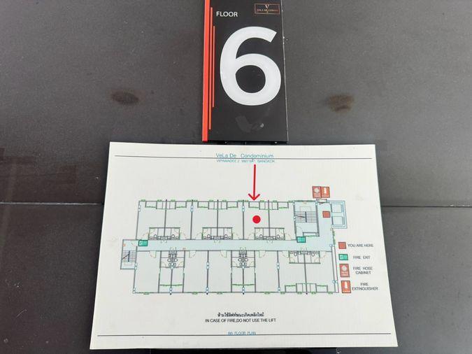 รูป 📢 ขายด่วน ราคาสุดคุ้ม!!   Vela De Condo At UTCC (เวลาดี คอนโด แอท หอการค้า)   ทำเลดีหลัง ม.หอการค้า MRT สถานีห้วยขวาง  ✅พร้อมเข้าอยู่ - รูปที่ 12/13