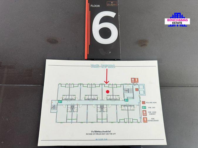 รูป 📢 ขายด่วน ราคาสุดคุ้ม!! Vela De Condo At UTCC (เวลาดี คอนโด แอท หอการค้า) ทำเลดีหลัง ม.หอการค้า MRT สถานีห้วยขวาง ✅พร้อมเข้าอยู่ - รูปที่ 12/13