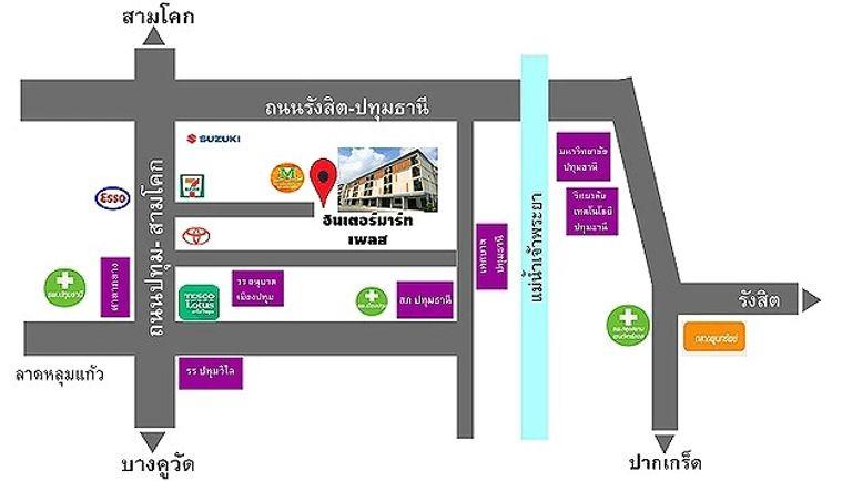 รูป 📢 ขายด่วน ราคาสุดคุ้ม!!   Intermart Condo (อินเตอร์มาร์ท คอนโด)  ทำเลเมืองปทุมธานี ใกล้ตลาดสดอินเตอร์มาร์ท ✅  พร้อมเข้าอยู่ - รูปที่ 8/8