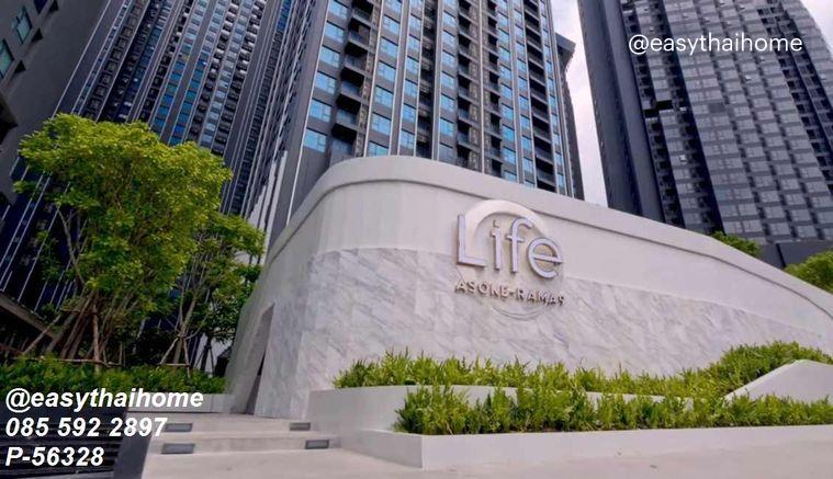รูป P-56328 🔥 ให้เช่าคอนโด Life Asoke - Rama 9 ชั้น 37 ใกล้ MRT พระราม 9 Line ID: @easythaihome 085-592-2897 - รูปที่ 32/48