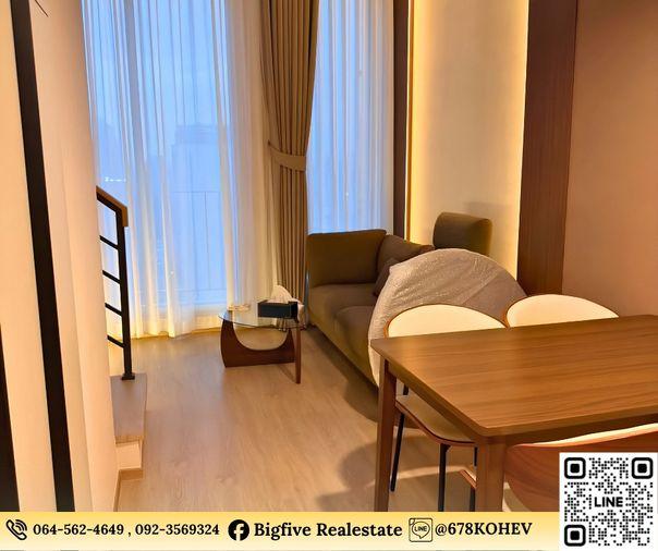 รูป CO69-0044   ให้เช่า CULTURE CHULA | DUPLEX 1 ห้องนอน 38 ตร.ม. ชั้น 21 | ใกล้ MRT สามย่าน  พร้อมอยู่ - รูปที่ 5/10