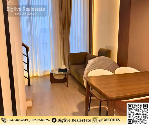 รูป CO69-0044 ให้เช่า CULTURE CHULA | DUPLEX 1 ห้องนอน 38 ตร.ม. ชั้น 21 | ใกล้ MRT สามย่าน พร้อมอยู่ - รูปที่ 5/10
