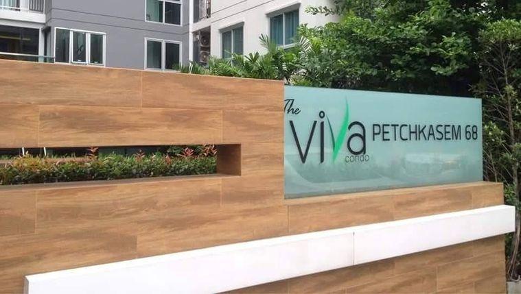 รูป 🏢 ขายคอนโด : The Viva Condo Petchkasem 68 (เดอะ วีว่า คอนโด เพชรเกษม 68)   รหัสทรัพย์ | 📌LNP-C14542  - รูปที่ 2/9