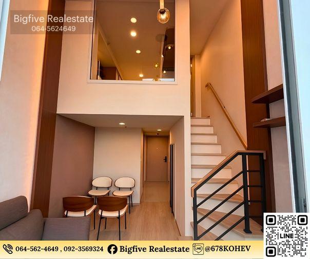 รูป CO69-0044 ให้เช่า CULTURE CHULA | DUPLEX 1 ห้องนอน 38 ตร.ม. ชั้น 21 | ใกล้ MRT สามย่าน พร้อมอยู่ - รูปที่ 10/10