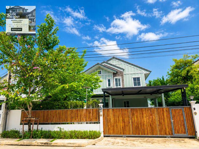 รูป 🏡🌳 เช่าบ้าน วิลาจิโอ้2 ศรีนครินทร์ - บางนา (Villaggio2 Sirnakarin-Bangna) ใกล้Mega บางนา - รูปที่ 2/24