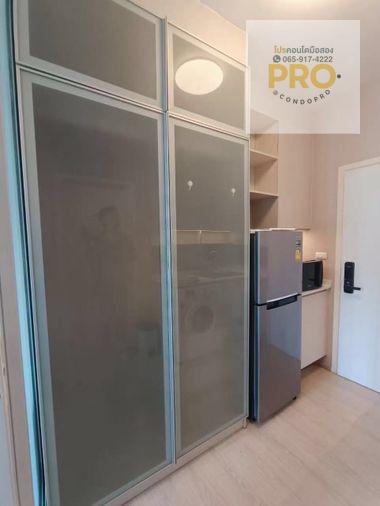 รูป PRO-160 📍ปล่อยเช่า Chapter One Eco *เพียง 10,000 บาท/เดือน*📍 ใกล้ MRT ห้วยขวาง เพียง 10 นาที 📍// 0659174222 // - รูปที่ 6/9