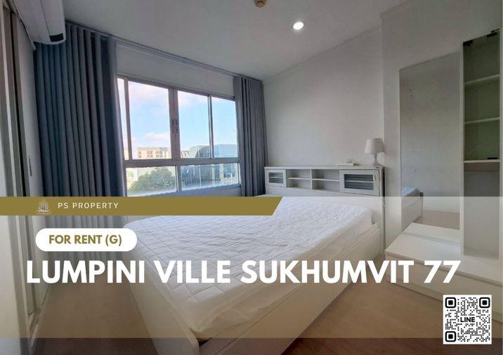 รูป ให้เช่า 📍 Lumpini Ville Sukhumvit 77 📍 เฟอร์นิเจอร์ และ เครื่องใช้ไฟฟ้าครบ ใกล้ BTS อ่อนนุช - รูปที่ 1/9