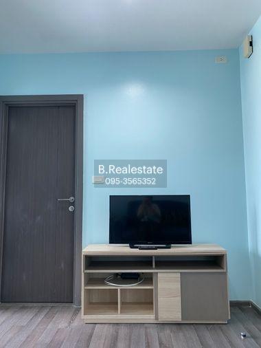 picture Hot Price for rent The Base Park West ðĨ - 6/9