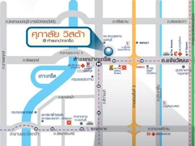 รูป 🏠︎RB25963 ให้เช่าถูกมาก👉ศุภาลัย วิสต้า ห้าแยกปากเกร็ด✅แอดไลน์ @930jwqti ( มี @ ด้วย) แอดมินตอบไว - รูปที่ 8/10