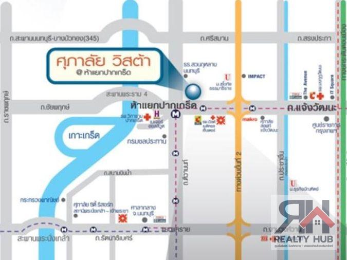 รูป 🏠︎RB25963 ให้เช่าถูกมาก👉ศุภาลัย วิสต้า ห้าแยกปากเกร็ด✅แอดไลน์ @930jwqti ( มี @ ด้วย) แอดมินตอบไว - รูปที่ 8/10