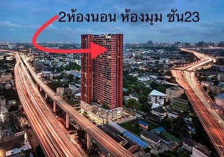 รูป 🎈#PO2306_361 🎈💥ด่วน💥ว่างชัวร์ รีบคลิก ก่อนหลุดมือ‼️ 𝗙𝗼𝗿 𝗥𝗲𝗻𝘁 2️⃣5️⃣k.🔥 ใกล้ MRT พระราม 9คอนโด เดอะ เบส การ์เดน พระราม 9   - รูปที่ 10/10