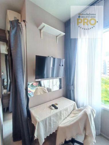 รูป PRO-160 📍ปล่อยเช่า Chapter One Eco *เพียง 10,000 บาท/เดือน*📍 ใกล้ MRT ห้วยขวาง เพียง 10 นาที 📍// 0659174222 // - รูปที่ 5/9