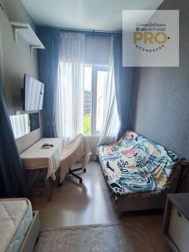 รูป PRO-160 📍ปล่อยเช่า Chapter One Eco *เพียง 10,000 บาท/เดือน*📍 ใกล้ MRT ห้วยขวาง เพียง 10 นาที 📍// 0659174222 // - รูปที่ 4/9
