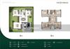 listing thumbnail image 13