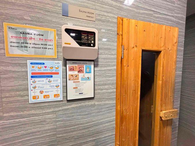 รูป 🏠︎RB25960 ให้เช่าถูกมาก👉เมโทร สกาย บางซื่อ - ประชาชื่น✅แอดไลน์ @930jwqti ( มี @ ด้วย) แอดมินตอบไว - รูปที่ 5/11