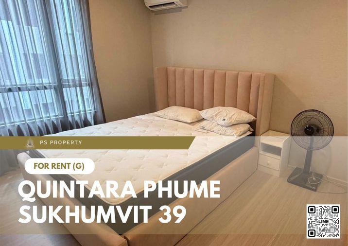 รูป ให้เช่า 📍 Quintara Phume Sukhumvit 39 📍 เฟอร์นิเจอร์ และ เครื่องใช้ไฟฟ้าครบ ใกล้ BTS พร้อมพงษ์ - รูปที่ 1/7