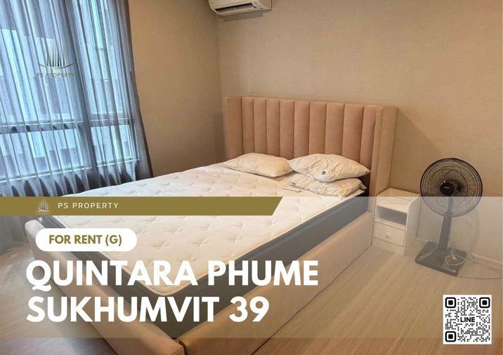 รูป ให้เช่า 📍 Quintara Phume Sukhumvit 39 📍 เฟอร์นิเจอร์ และ เครื่องใช้ไฟฟ้าครบ ใกล้ BTS พร้อมพงษ์ - รูปที่ 1/7