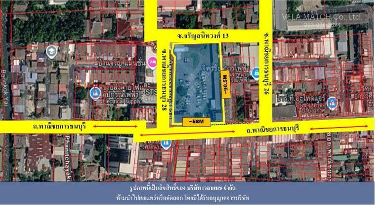 รูป ขายที่ดินพร้อมสิ่งปลูกสร้าง จรัญสนิทวงศ์ 13 | 3-1-17 ไร่ | เหมาะ Low Rise / Hospital / Sport Club - รูปที่ 2/3