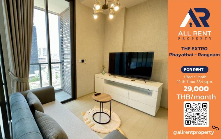 รูป 🏙️ THE EXTRO PHAYATHAI - RANGNAM คอนโดใหม่ทำเลใจกลางเมือง ✨ ห้องสวยพร้อมอยู่ ใกล้ BTS อนุสาวรีย์ชัยฯ และ Airport Rail Link - รูปที่ 1/7