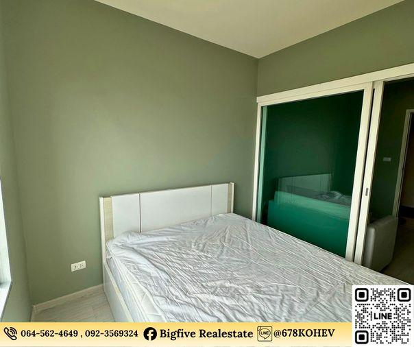 รูป A69-096   ให้เช่าคอนโดแอสปาย รัชดา – วงศ์สว่าง เฟอร์ครบ ติดรถไฟฟ้าสถานีวงศ์สว่าง ราคาดี เดินทางสะดวก✨ - รูปที่ 5/8