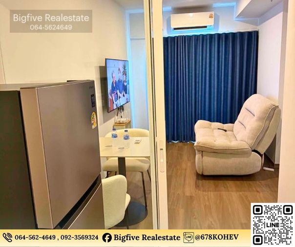 รูป A69-097 ให้เช่าคอนโด เพลส 168 ปิ่นเกล้า PLACE 168 PINKLAO เพียง 500 ม. ถึง CENTRAL ปิ่นเกล้า ✨ - รูปที่ 5/11