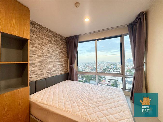รูป ให้เช่า THE BASE สุขุมวิท 77 เฟอร์ครบ 30 ตรม. 13,000 บาทต่อเดือน - รูปที่ 3/9