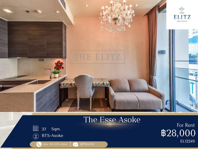 รูป ✨ Ultimate Luxury in Asoke Heart | Gorgeous Unit - Exceptional Value Deal - Premium Lifestyle ✨ - รูปที่ 1/25