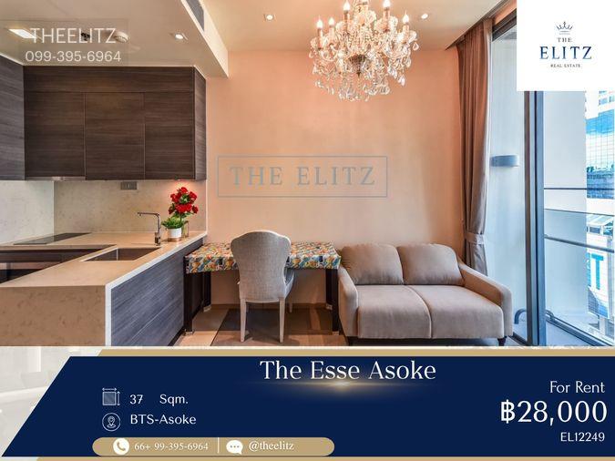 รูป ✨ Ultimate Luxury in Asoke Heart | Gorgeous Unit - Exceptional Value Deal - Premium Lifestyle ✨ - รูปที่ 1/25