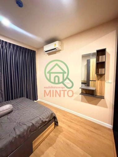 picture The Cube Plus Phaholyothin 56 Condo For Rent / Line : @mintocondo - 7/10
