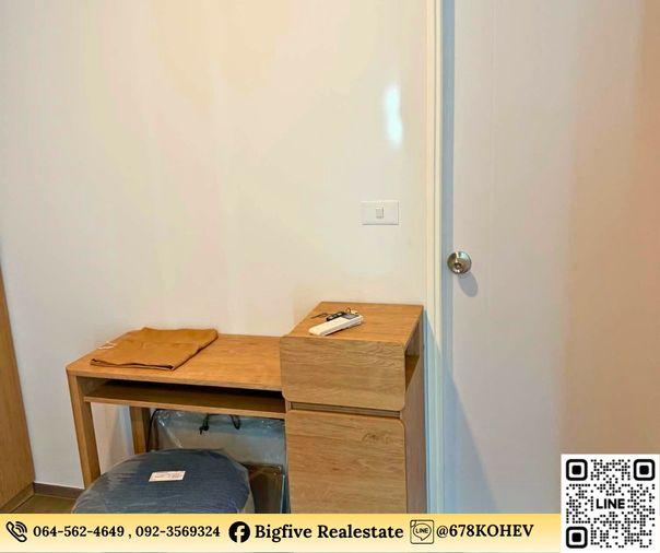 รูป A69-097    ให้เช่าคอนโด เพลส 168 ปิ่นเกล้า PLACE 168 PINKLAO เพียง 500 ม. ถึง CENTRAL ปิ่นเกล้า ✨ - รูปที่ 6/11