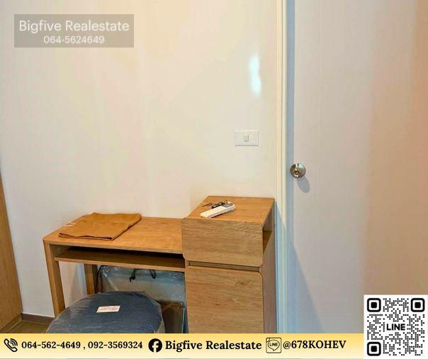 รูป A69-097 ให้เช่าคอนโด เพลส 168 ปิ่นเกล้า PLACE 168 PINKLAO เพียง 500 ม. ถึง CENTRAL ปิ่นเกล้า ✨ - รูปที่ 6/11