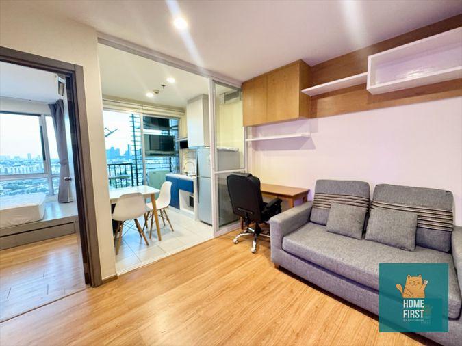 รูป ให้เช่า THE BASE สุขุมวิท 77 เฟอร์ครบ 30 ตรม. 13,000 บาทต่อเดือน - รูปที่ 7/9