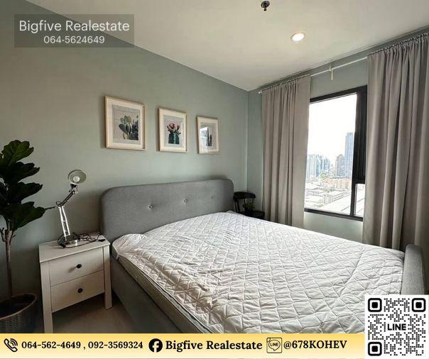 รูป CO69-0045 ให้เช่า LIFE ASOKE | 1 ห้องนอน 35 ตร.ม. ชั้น 22 | ตึก SOUTH | ใกล้ MRT - รูปที่ 6/13