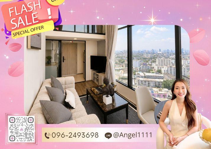 รูป 🦄✨ห้องใหม่ ตรงปรก ไม่จกตา 🦄✨ So Origin Kaset Interchange🚝 ใกล้ BTS มหาวิทยาลัยเกษตรศาสตร์ เฟอร์ครบ จบในที่เดียว โทร 096-2493698 (SOK0172) - รูปที่ 1/18