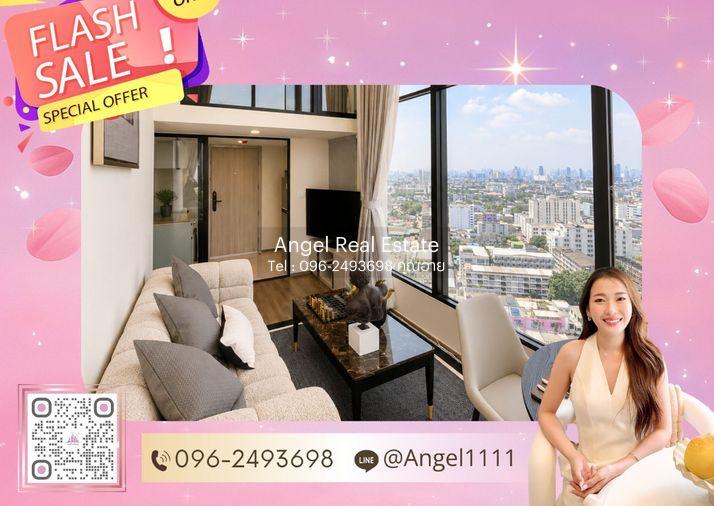 รูป 🦄✨ห้องใหม่ ตรงปรก ไม่จกตา 🦄✨ So Origin Kaset Interchange🚝 ใกล้ BTS มหาวิทยาลัยเกษตรศาสตร์ เฟอร์ครบ จบในที่เดียว โทร 096-2493698 (SOK0172) - รูปที่ 1/18