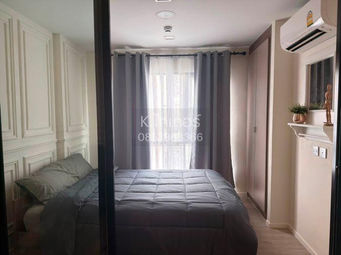 รูป 💎ให้เช่าคอนโด“ Kave Condo ” ครัวแยก ห้องสวย ✨ตรงข้าม ม.กรุงเทพ (เดินไปเรียนได้สบายๆ) 🫧สัญญา 2 ปี เท่านั้น 12,000/เดือน (รวมค่าส่วนกลางแล้ว) - รูปที่ 1/5
