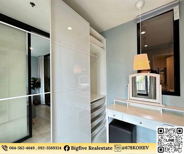 รูป CO69-0045   ให้เช่า LIFE ASOKE | 1 ห้องนอน 35 ตร.ม. ชั้น 22 | ตึก SOUTH | ใกล้ MRT  - รูปที่ 5/13