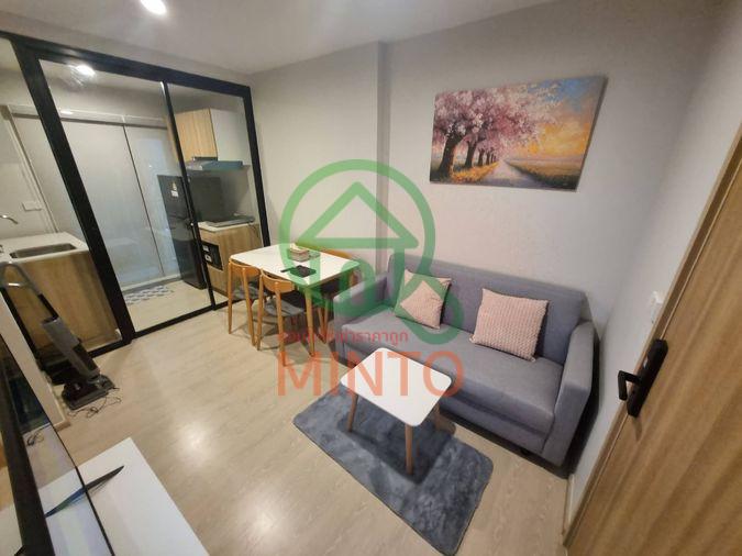 รูป ✈️ ปล่อยเช่า Nue Connex Condo Don Mueang ห้องสเปก 1 นอน สภาพใหม่แกะกล่อง มีไฟซ่อนอุ่น ๆ หัวเตียง ครัวปิดติดไฟโมเดิร์น! ✨ - รูปที่ 7/13