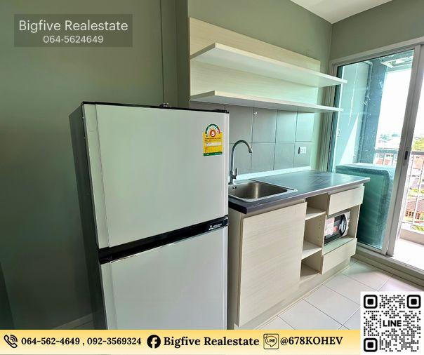 รูป A69-096 ให้เช่าคอนโดแอสปาย รัชดา – วงศ์สว่าง เฟอร์ครบ ติดรถไฟฟ้าสถานีวงศ์สว่าง ราคาดี เดินทางสะดวก✨ - รูปที่ 7/8