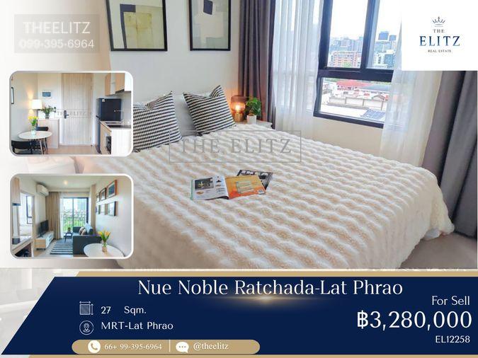 รูป ✨ Chic Urban Residence | Gorgeous Design - Complete Amenities - Near MRT & Key Landmarks ✨ - รูปที่ 1/16
