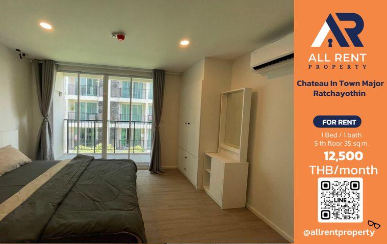 รูป 🏙️ คอนโดรัชโยธิน ห้องใหญ่ 35 ตร.ม. ค่าเช่าเพียง 12,500 บาท/เดือน!ใกล้ BTS รัชโยธิน เดินทางเข้าเมืองสะดวก 🚆 - รูปที่ 1/11