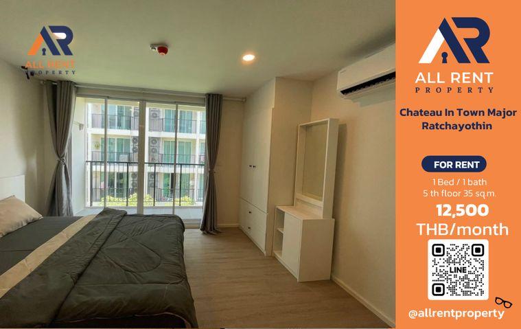 รูป 🏙️ คอนโดรัชโยธิน ห้องใหญ่ 35 ตร.ม. ค่าเช่าเพียง 12,500 บาท/เดือน!ใกล้ BTS รัชโยธิน เดินทางเข้าเมืองสะดวก 🚆 - รูปที่ 1/11