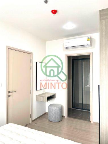 picture The Base Phetchaburi-Thonglor Condo For Rent / Line : @mintocondo - 3/13
