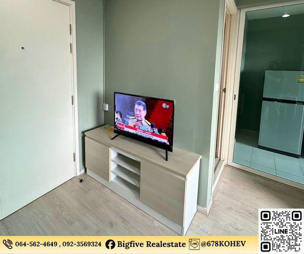 รูป A69-096   ให้เช่าคอนโดแอสปาย รัชดา – วงศ์สว่าง เฟอร์ครบ ติดรถไฟฟ้าสถานีวงศ์สว่าง ราคาดี เดินทางสะดวก✨ - รูปที่ 3/8