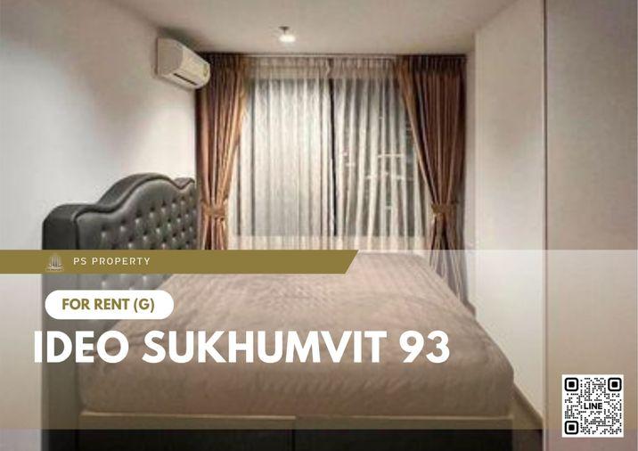 รูป ให้เช่า ✨ IDEO Sukhumvit 93 ✨ ใกล้ BTS บางจาก เฟอร์นิเจอร์ เครื่องใช้ไฟฟ้าครบ  - รูปที่ 1/11