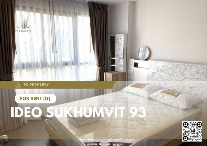 รูป ให้เช่า 📍 IDEO Sukhumvit 93 📍 ใกล้ BTS บางจาก เฟอร์นิเจอร์ และ เครื่องใช้ไฟฟ้าครบ  - รูปที่ 1/13