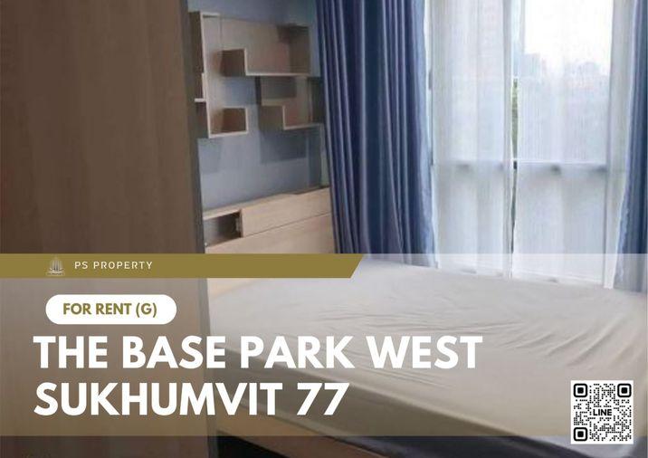 รูป ให้เช่า 📍 The Base Park West Sukhumvit 77 📍 เฟอร์นิเจอร์ และ เครื่องใช้ไฟฟ้าครบ ใกล้ BTS อ่อนนุช - รูปที่ 1/10